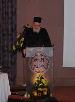 Conference 2008